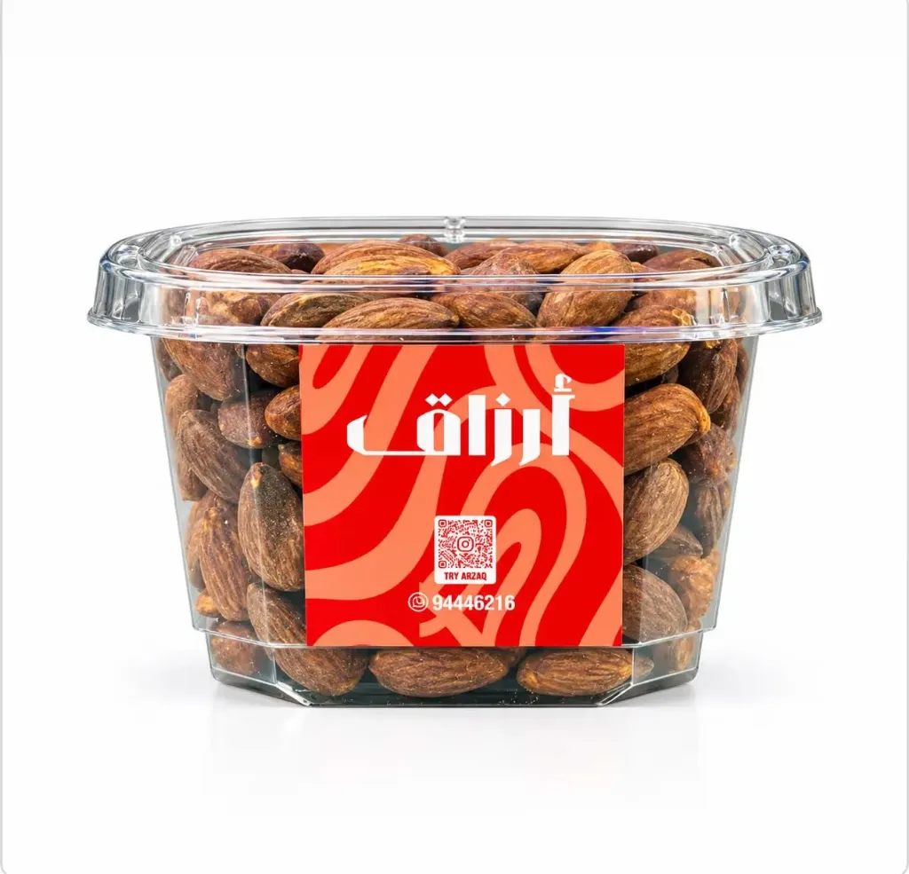 Almond Smoked (Roasted)