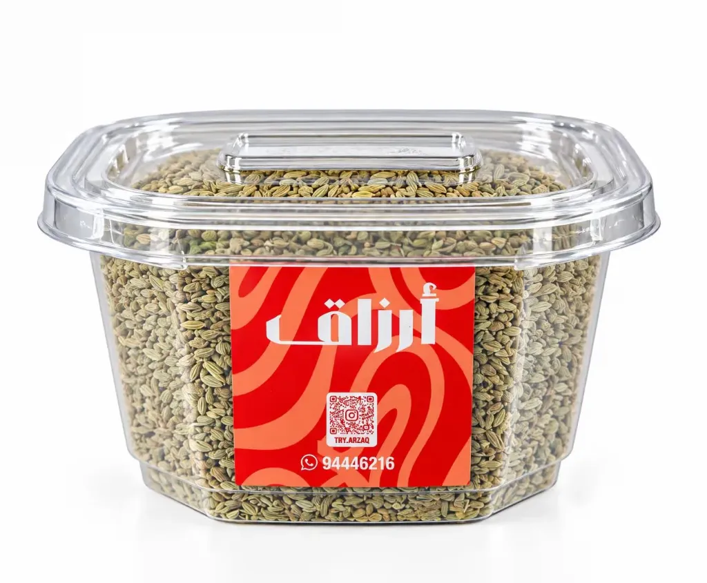 Anise