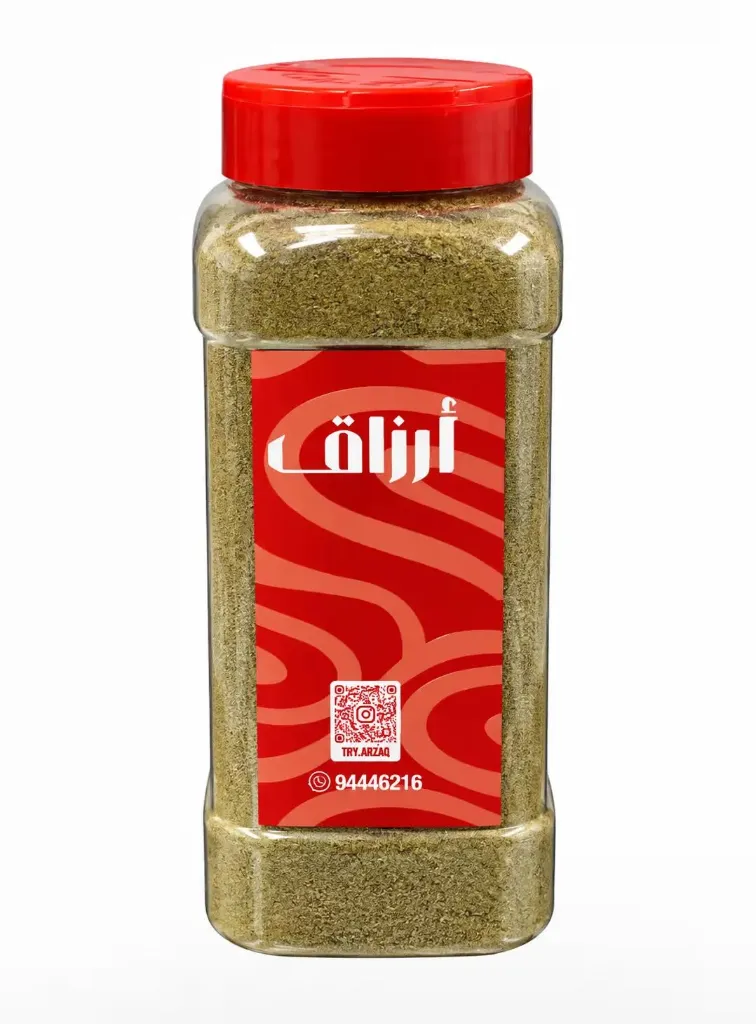 Black Pepper Powder