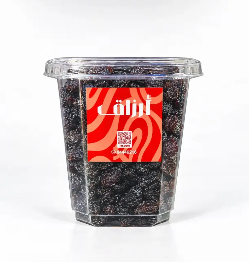 Black Raisin Jumbo
