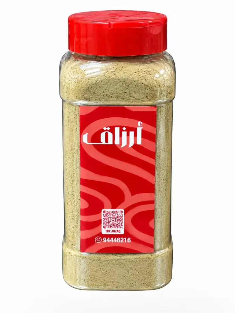 عرج الهيل