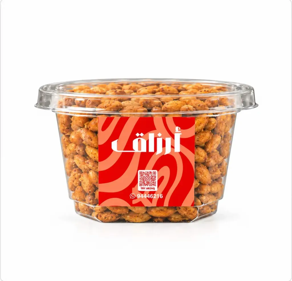حب شمسي مقشر بنكهة الجبن