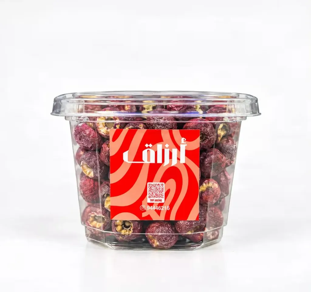 Cherry ( Dried )