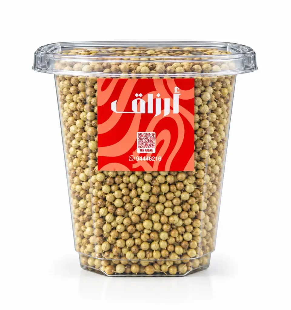 Coriander Seeds