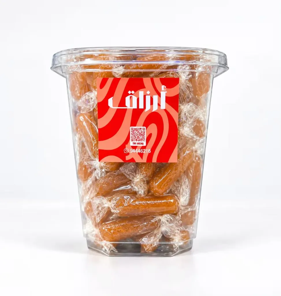 Dried Apricot Qamar El Deen