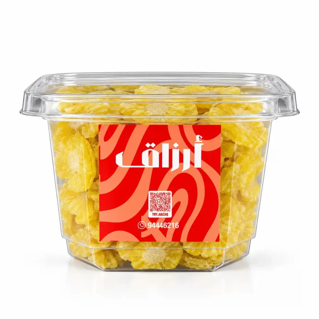 Dry Pineapple