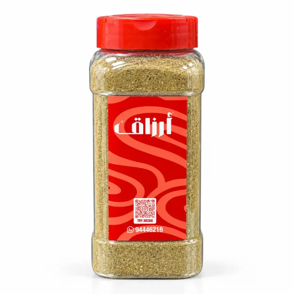 بهارات فلافل