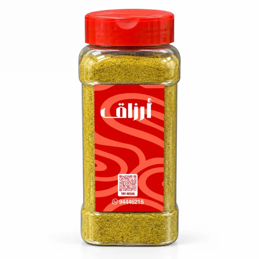 Fish Spices