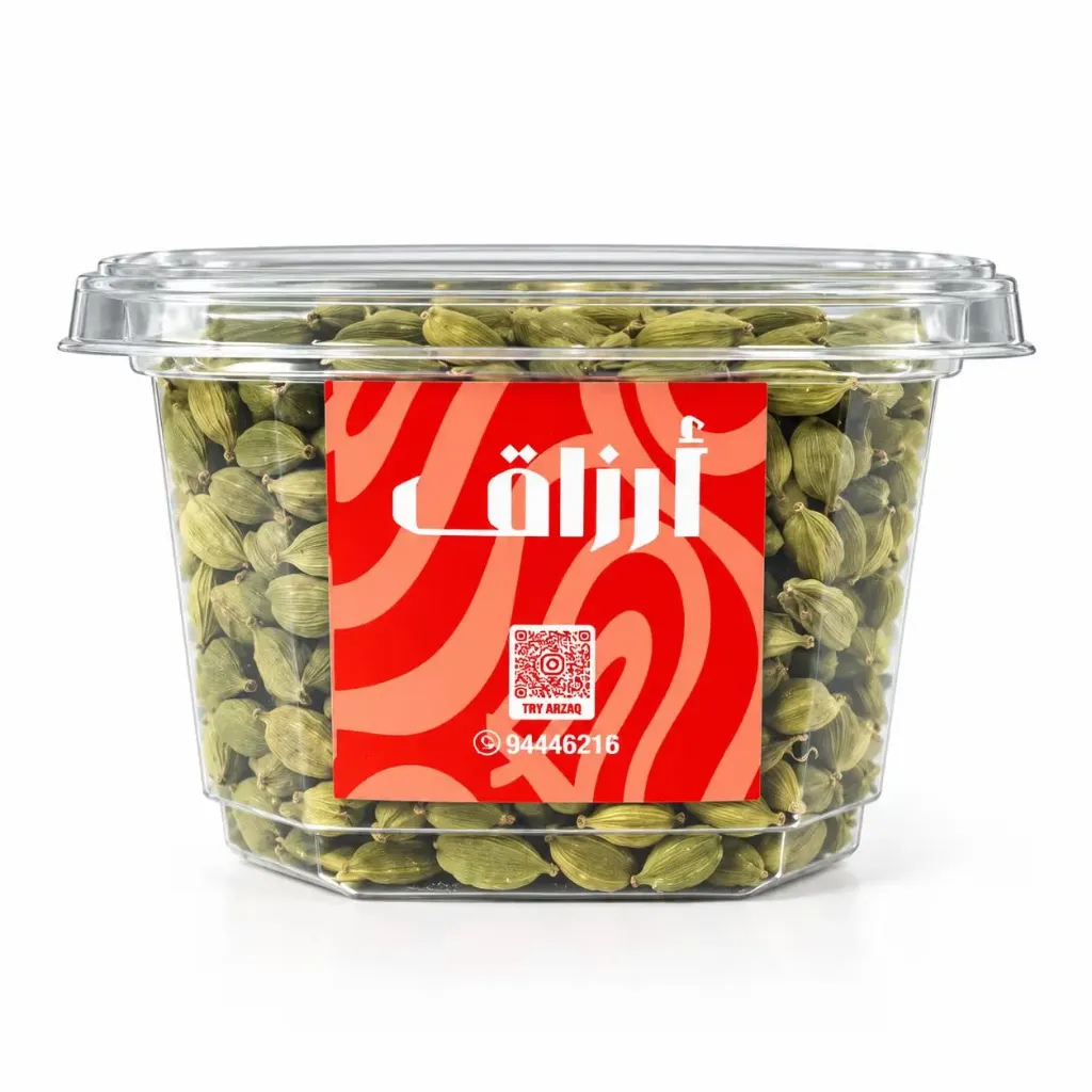 Green Cardamom