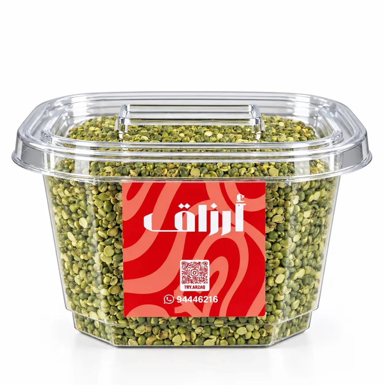 Green Moong Split