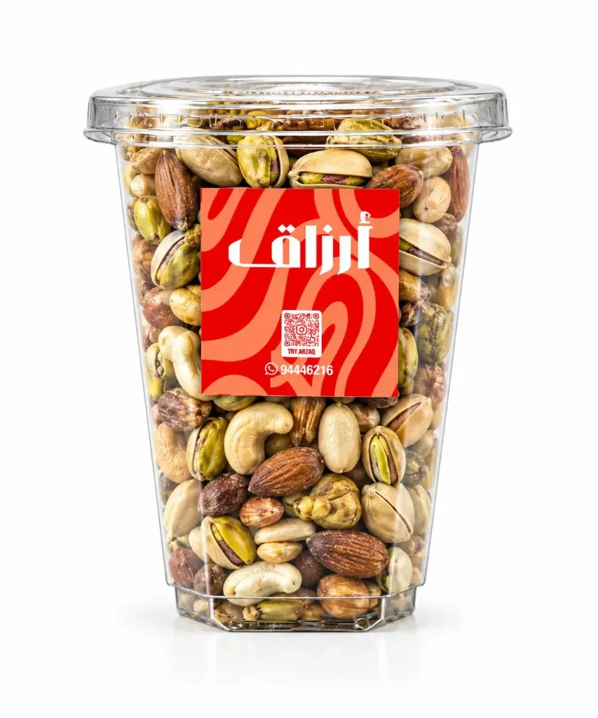 مشكل مكسرات إكسترا