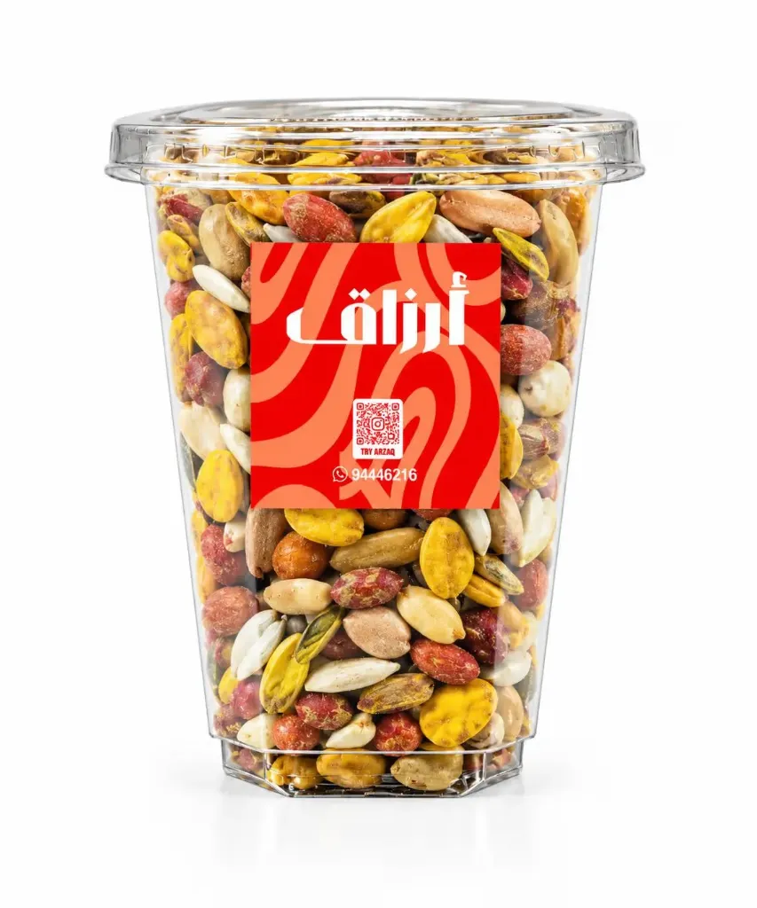 Mixed Nuts With Seeds