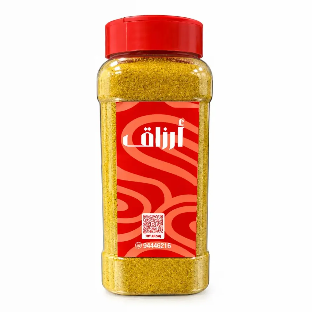 Mixed Spices Powder
