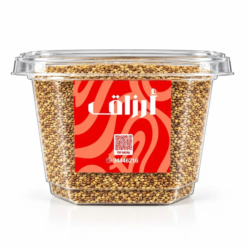Pepper Grass Najdi