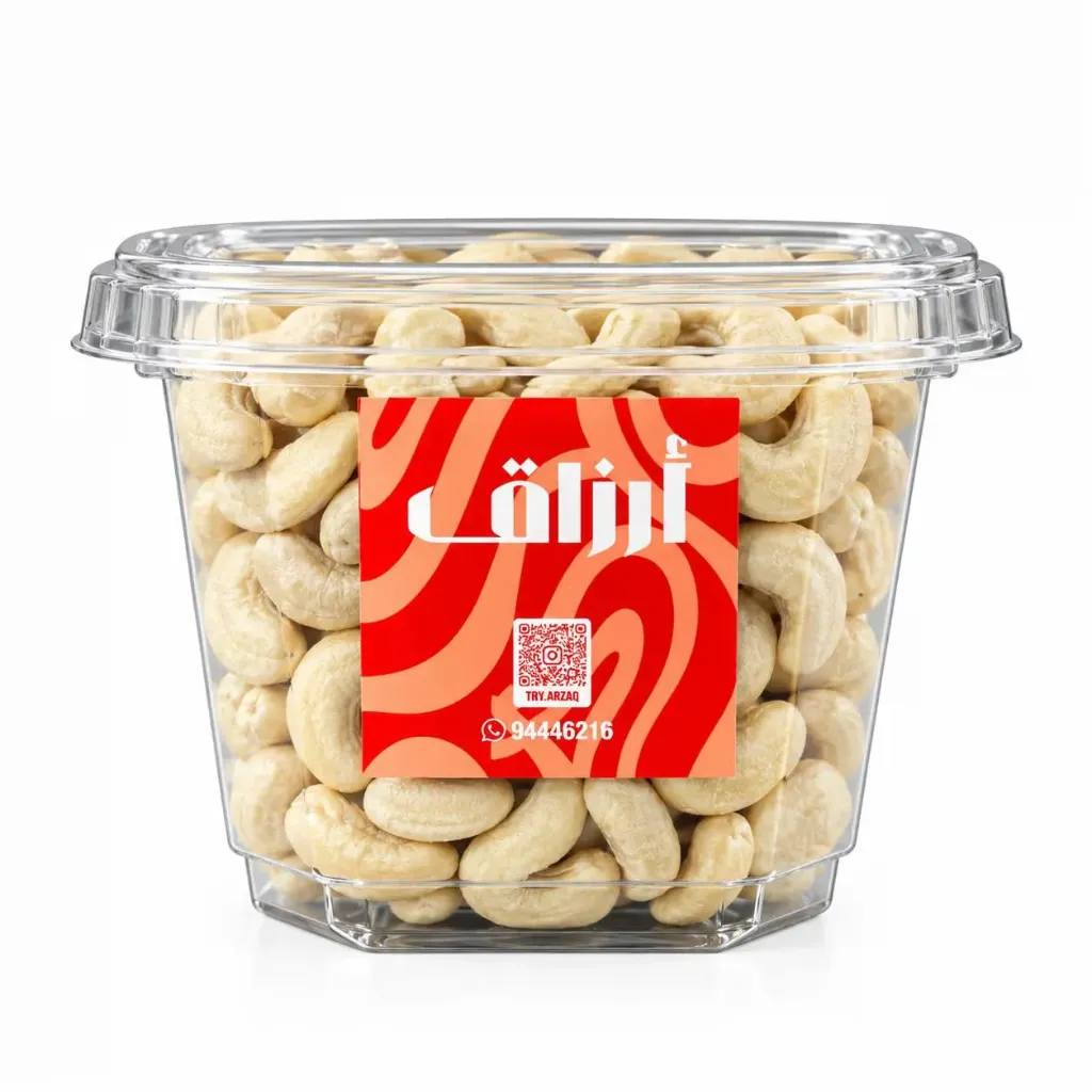 Raw Cashew