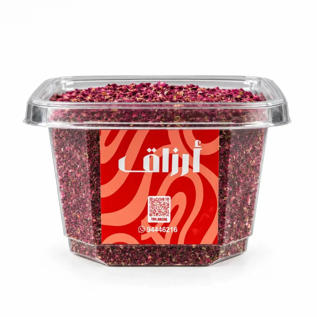 Sumac Powder
