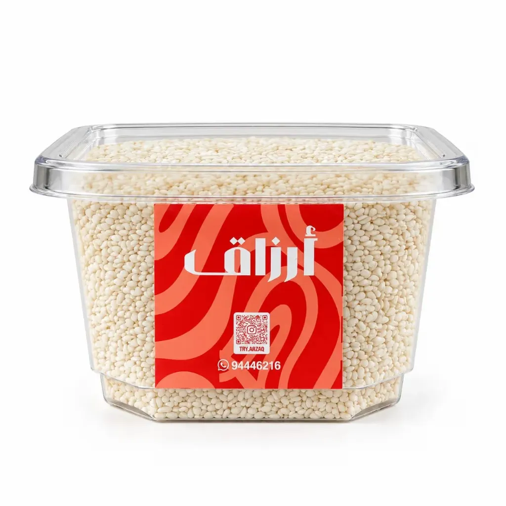 White Sesame Seeds