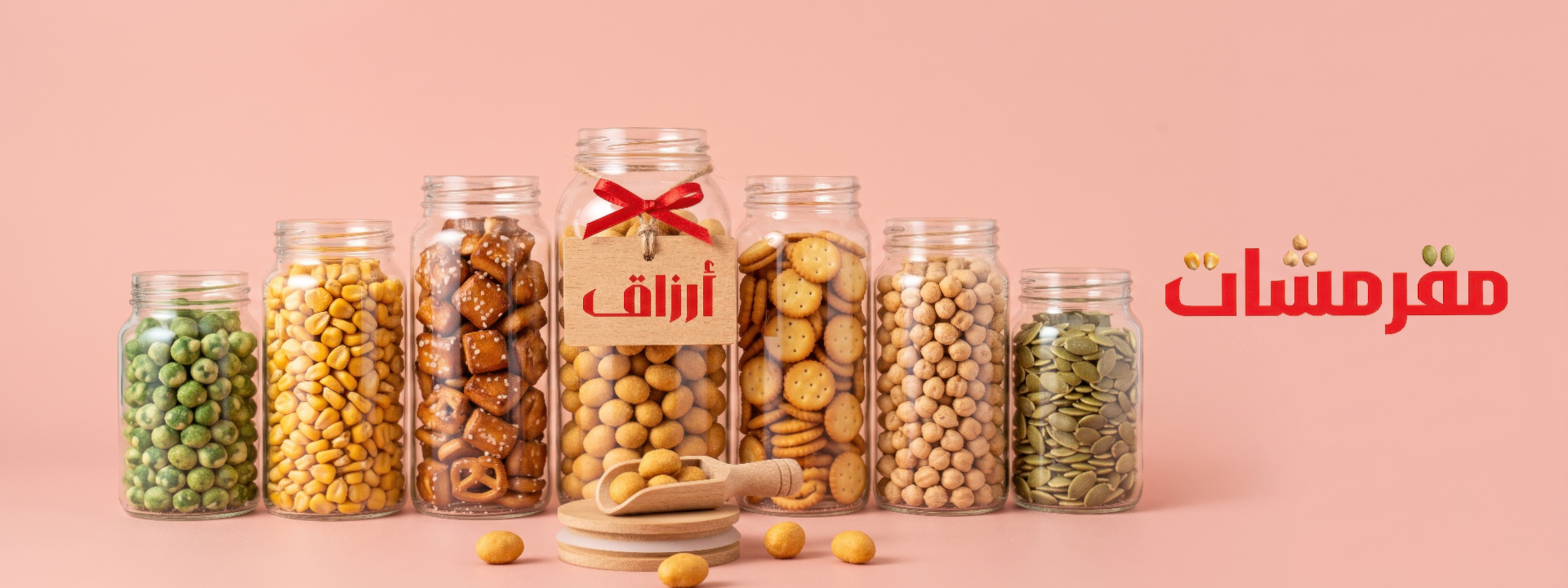 Snacks and Crackers